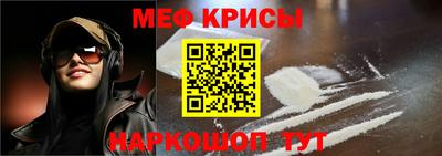 сатива Можга