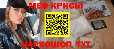 MDMA Premium VHQ Малоярославец