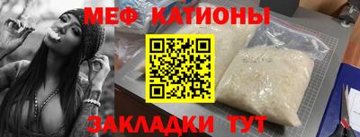 сатива Можга