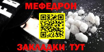 гашиш Малгобек