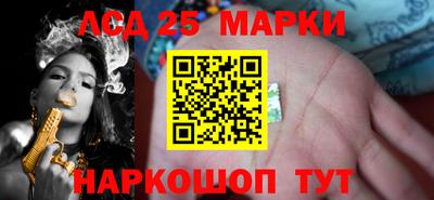 метадон Можайск
