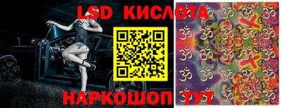 сатива Можга