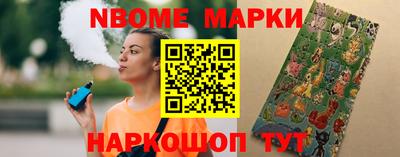 стафф Моздок