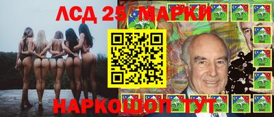 сатива Можга