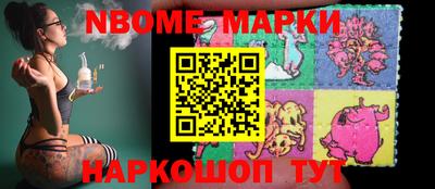 стафф Моздок
