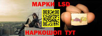 гашиш Малгобек