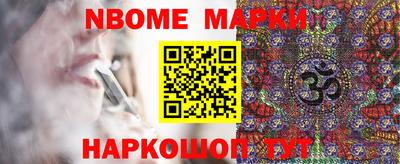 стафф Моздок