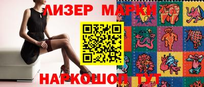 метадон Можайск