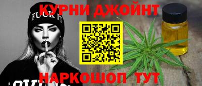 метадон Можайск