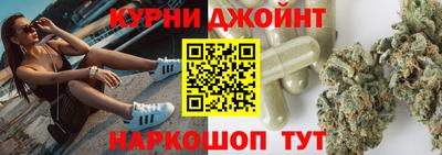 стафф Моздок