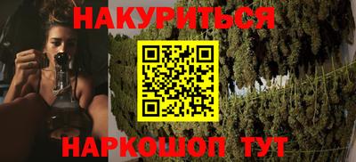 MDMA Premium VHQ Малоярославец