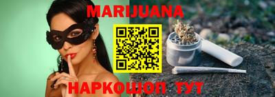 сатива Можга