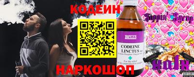 стафф Моздок