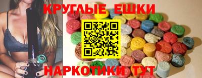 стафф Моздок