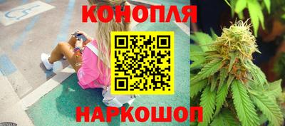 метадон Можайск