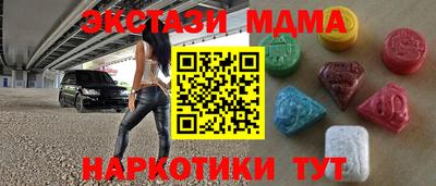 сатива Можга