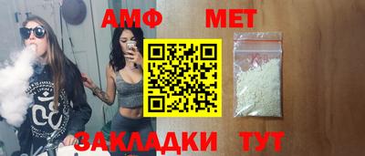 MDMA Premium VHQ Малоярославец