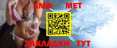 метадон Можайск