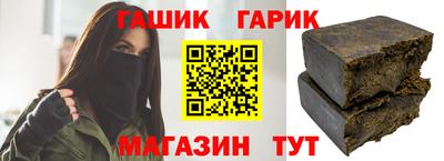 стафф Моздок