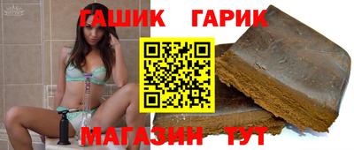 метадон Можайск