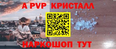 гашиш Малгобек