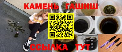 метадон Можайск