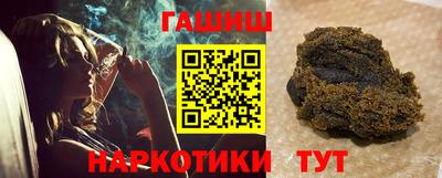 метадон Можайск