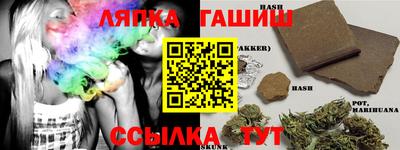метадон Можайск