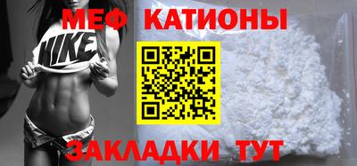 метадон Можайск