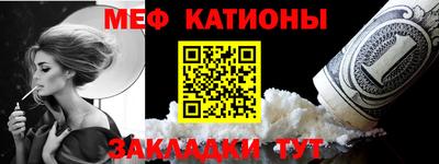 гашиш Малгобек